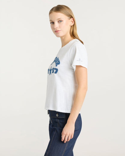 Cinq à Sept Amour 57 Patch Shrunken Tee
