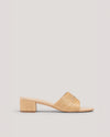 Natural Raffia